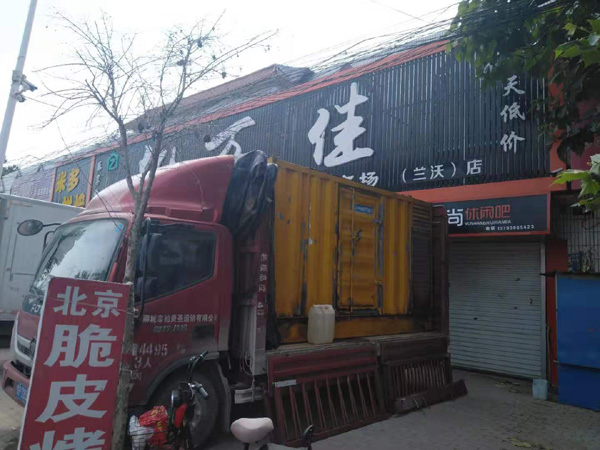 曾都租赁发电机-柴油发电机组在火车站的应用 