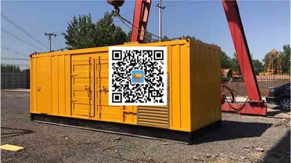 曾都发电车出租-关于柴油发电机组水箱污垢的产生与清理