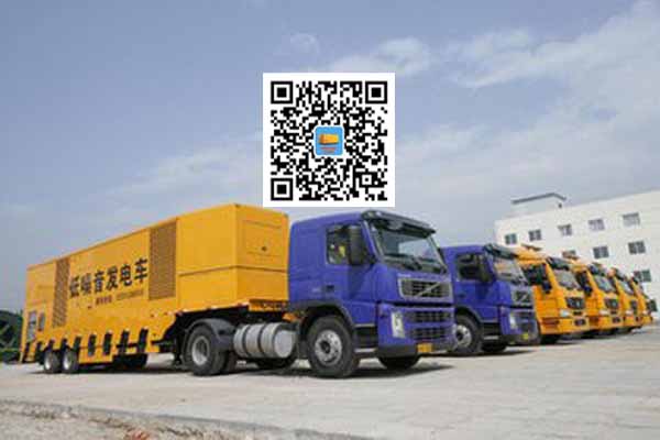 曾都发电车出租柴油发电机的优势都有哪些