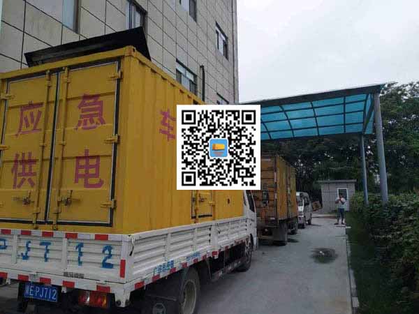 曾都租赁发电机50kw设备需要多大电缆线