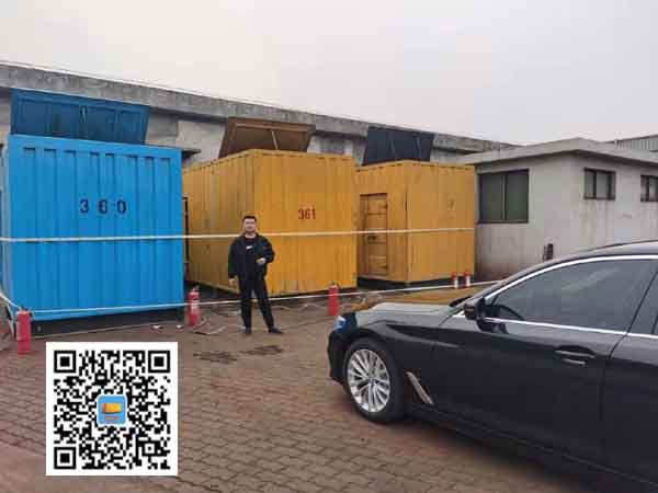 曾都柴油发电机组的维护保养方案