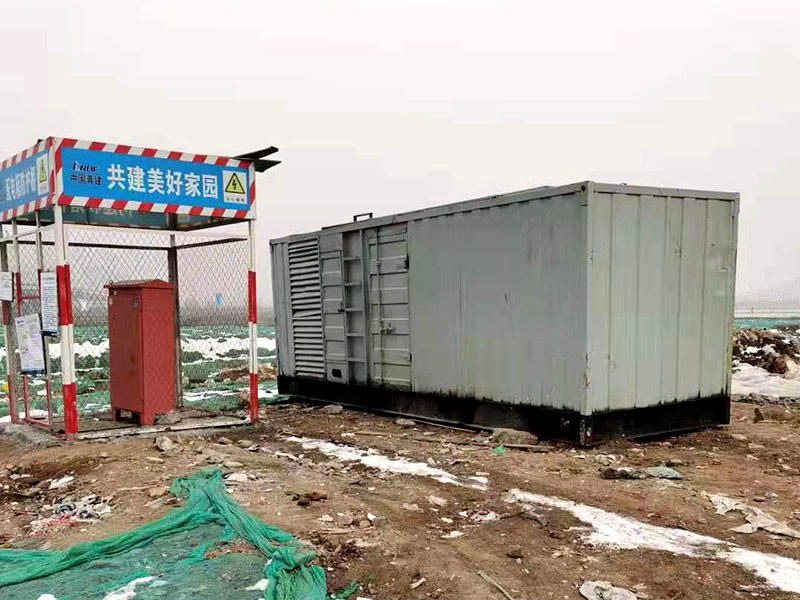 曾都如何判断发电机组的励磁系统是否正常？