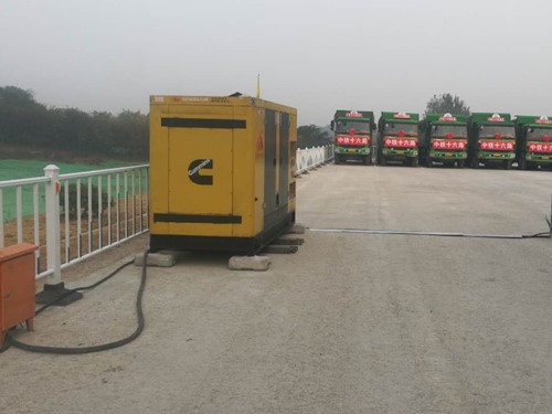 曾都发电机组中性点接地不良有哪些危害？