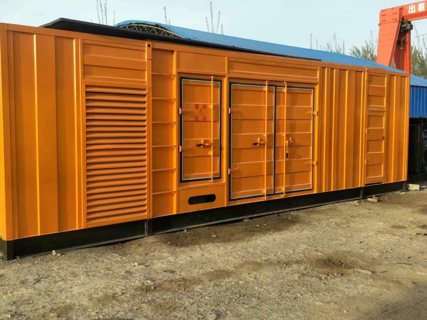 曾都如何判断柴油发电机组的蓄电池是否出现硫化现象？